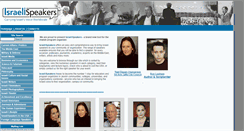 Desktop Screenshot of israelispeakers.co.il